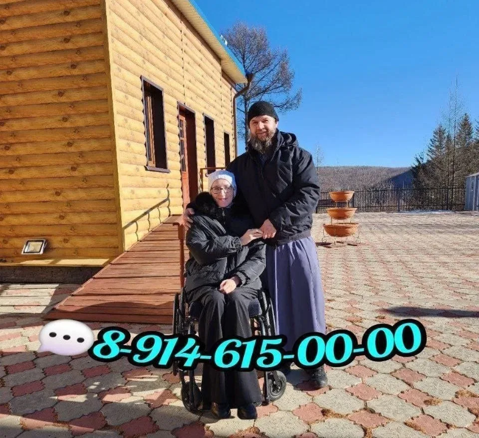 ХРИСТОС ВОИСТИНУ ВОСКРЕСЕ! Дорогие мои друзья! обращаюсь к вам из за произошедшего Д.Т.П. Таксист не
