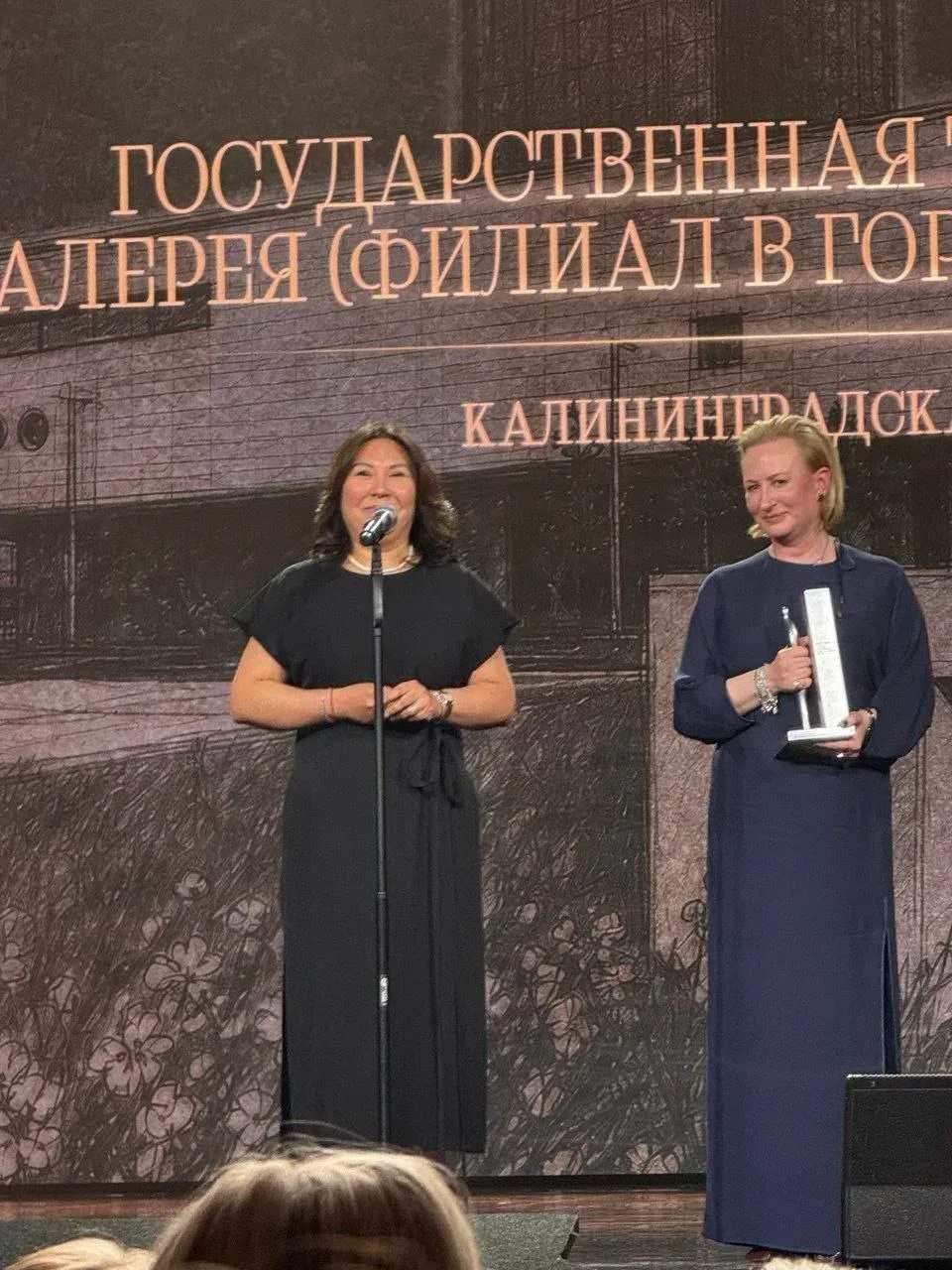 Калининградский филиал Третьяковской галереи стал музеем года!  Победил в Национальной премии имени 
