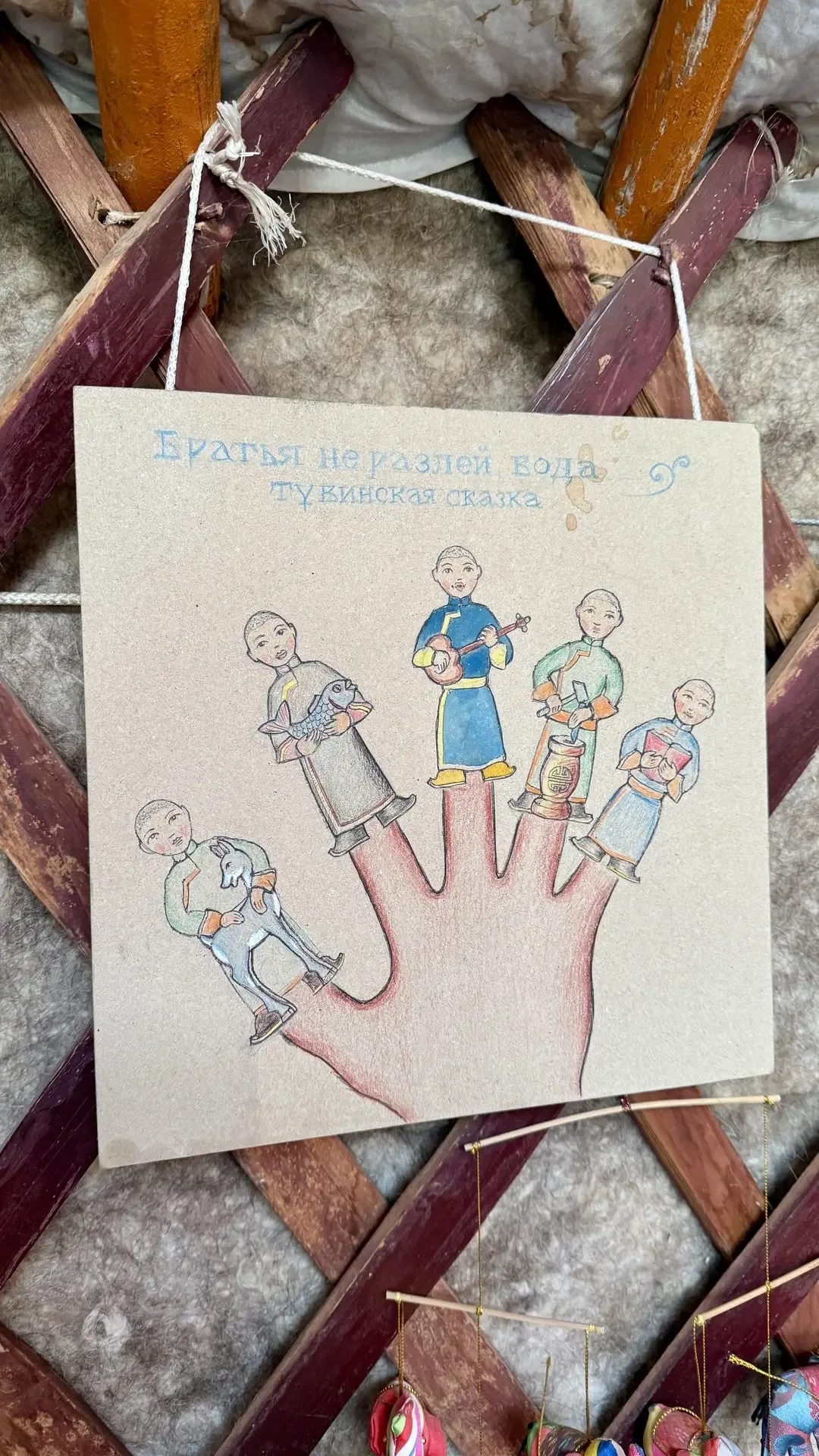 А вы знали, какие вещи придумали кочевники?  Вот их гениальные изобретения, без которых вы бы сегодн