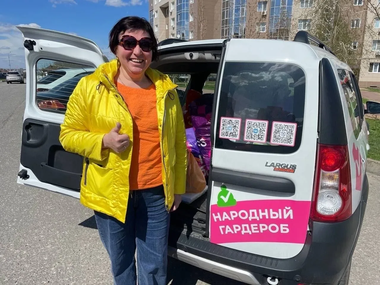 В «Народном гардеробе» в Белгороде есть вещи из разных городов России. Люди отправляют одежду и обув