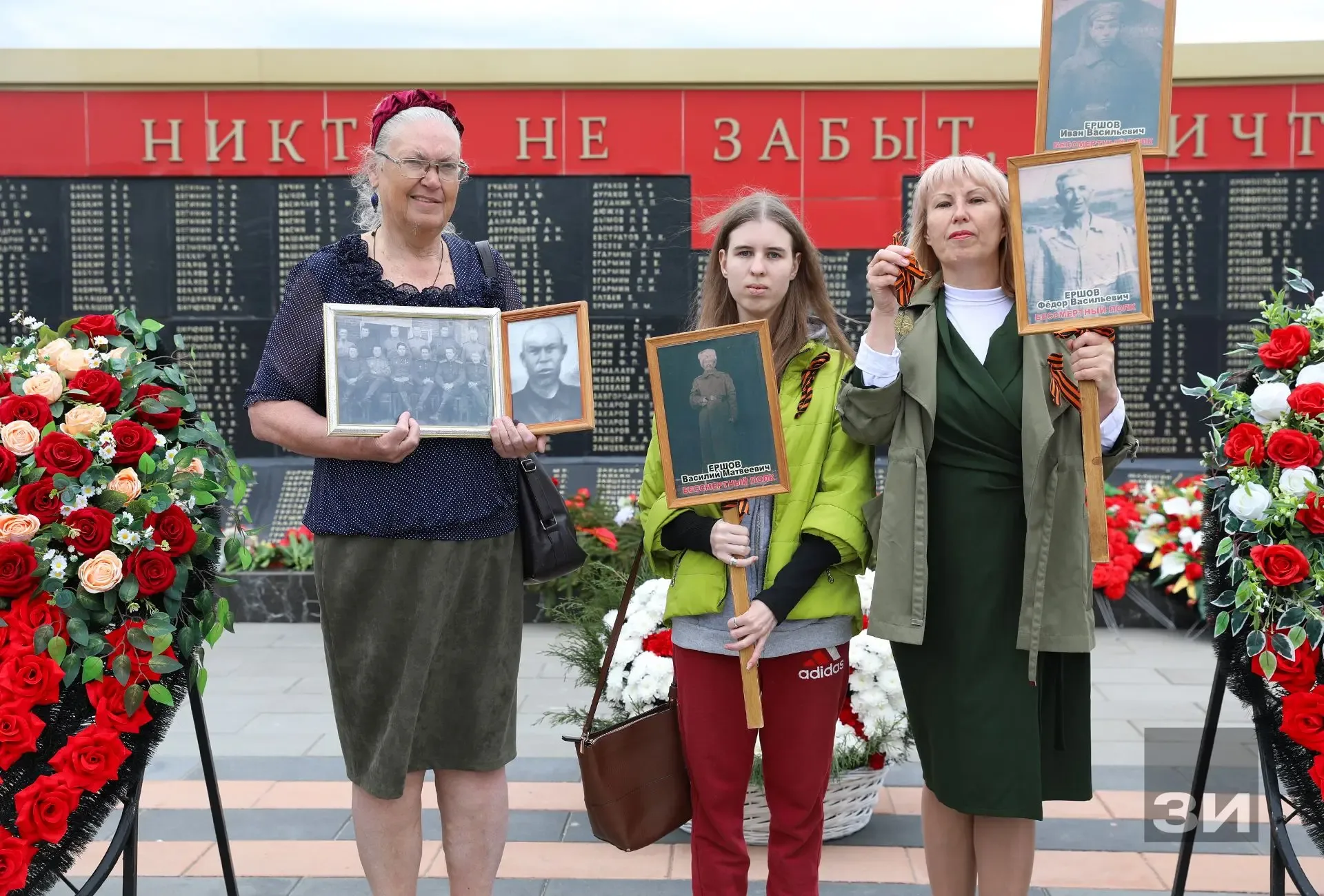 В Данкове в День Победы почтили память погибших в годы Великой Отечественной войны.  Жители Данковск