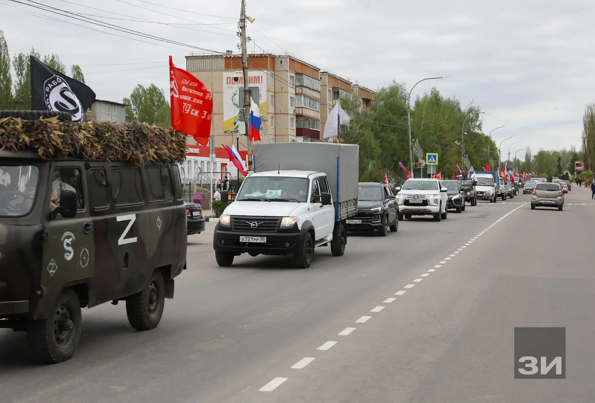 В Данкове в День Победы почтили память погибших в годы Великой Отечественной войны.  Жители Данковск