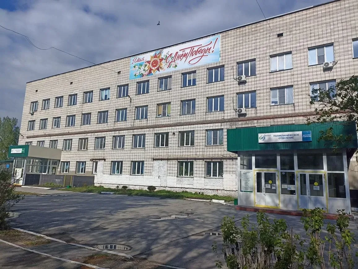 Хорошая новость для жителей Линёво. Начато обновление Линёвской районной больницы.  Здание стационар