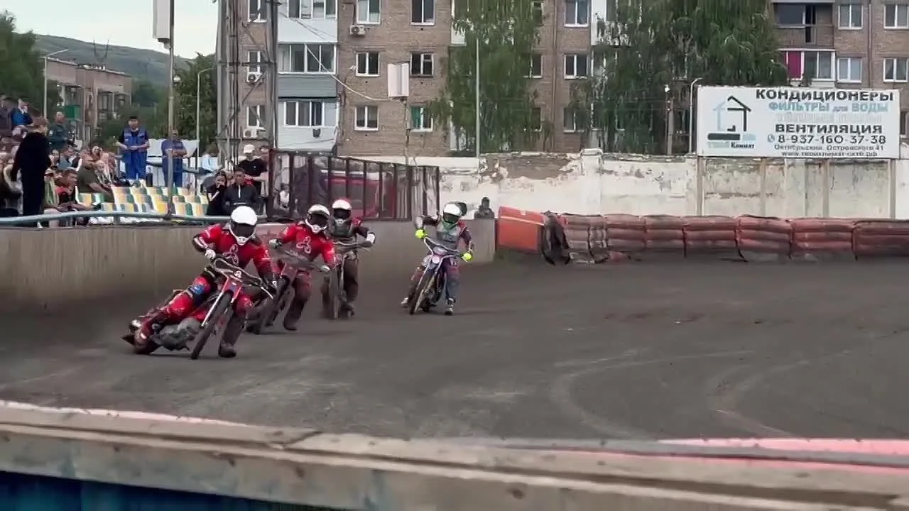 Видео
