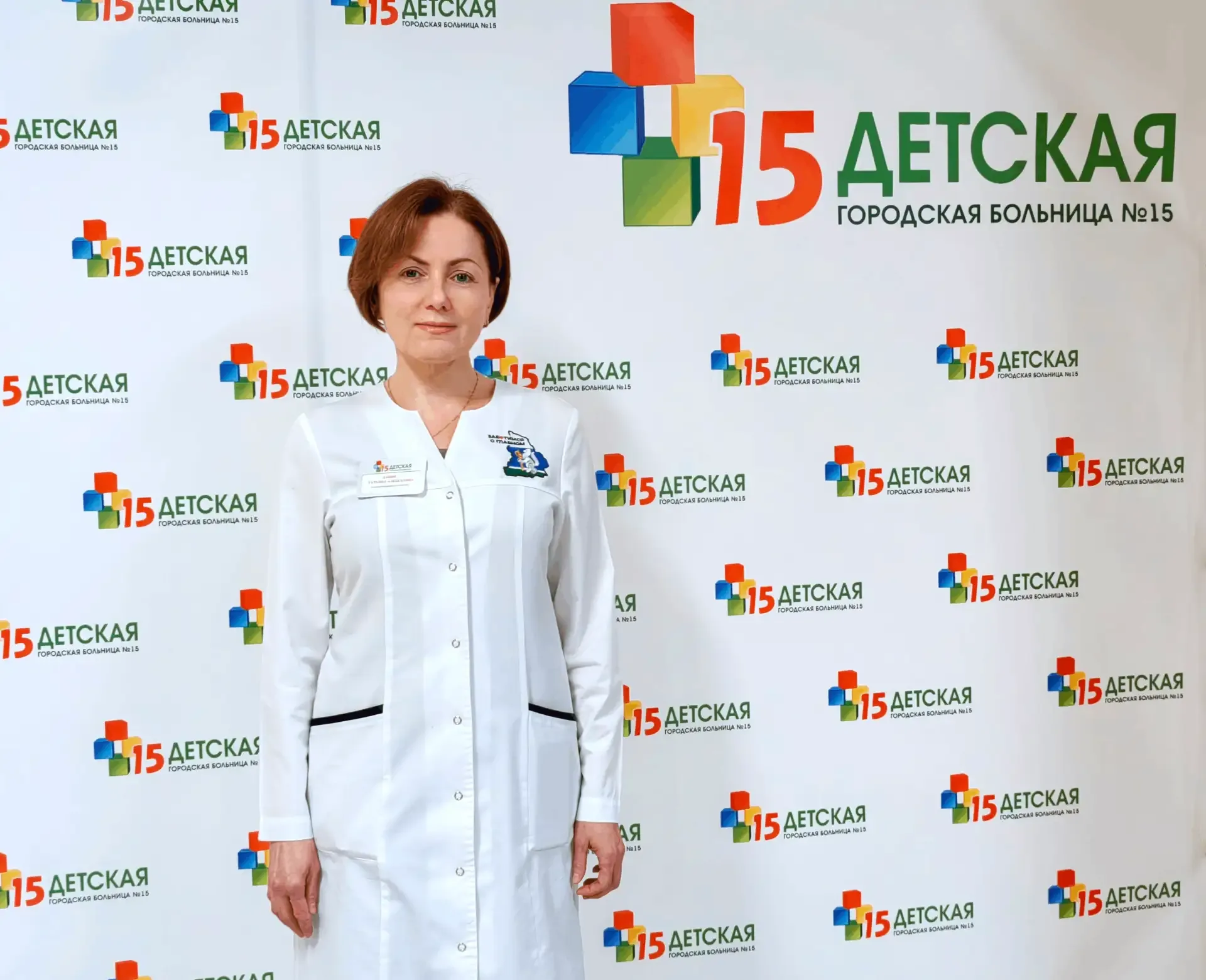 👩‍⚕️ Как мы уже и писали, сегодня профессиональный праздник в Свердловской области отмечают 20692 ме