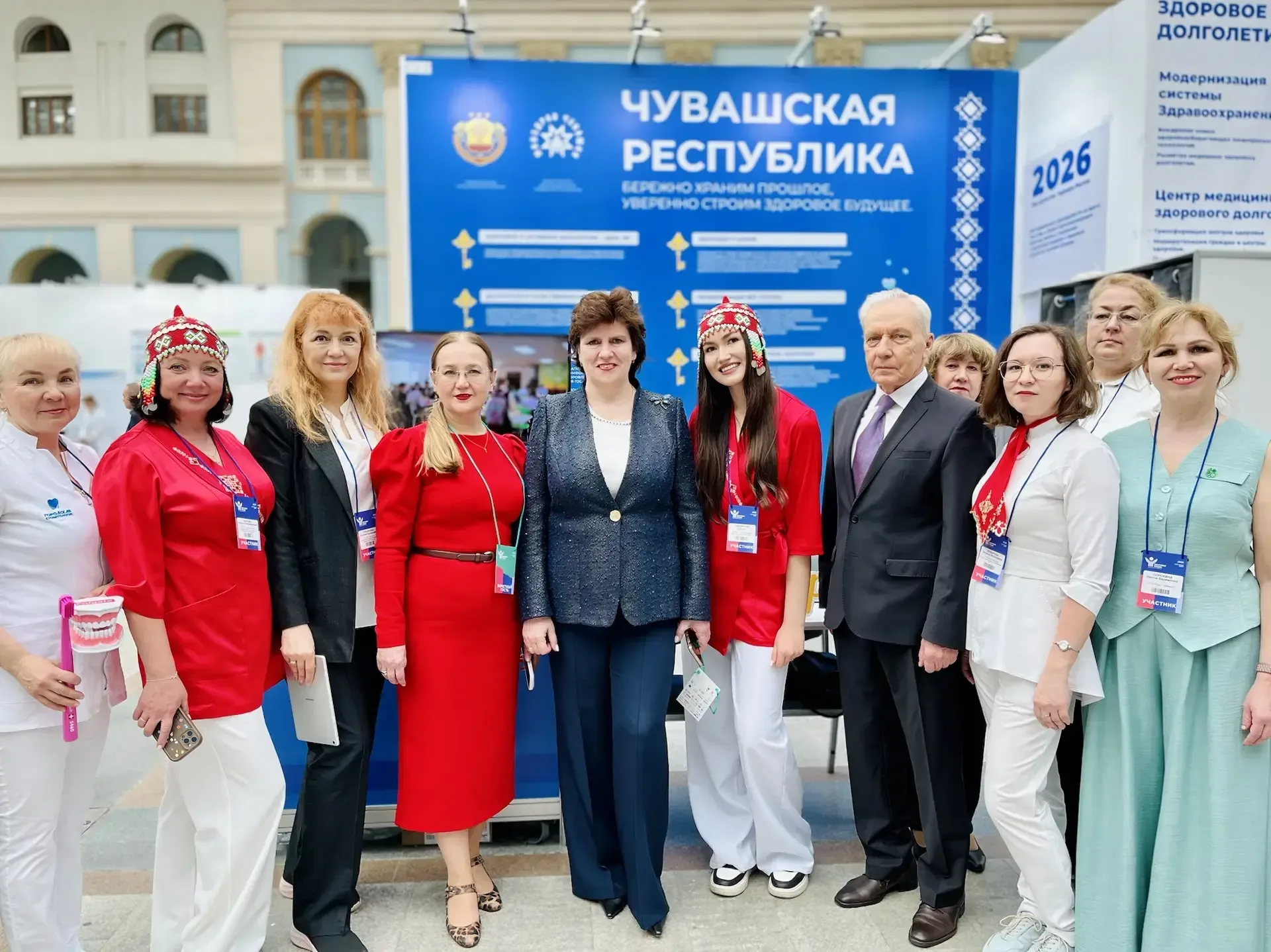 Медики Чувашии представляют лучшие практики профилактики и активного долголетия региона на Всероссий