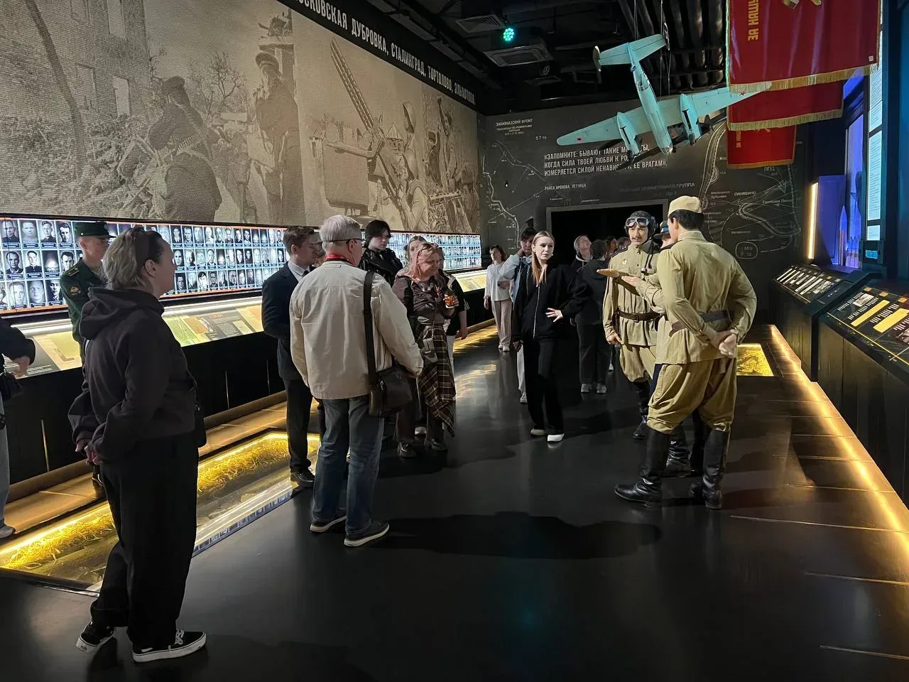❗«Единая Россия» организовала культурную программу для победителей «Диктанта Победы»-2025  Они приня