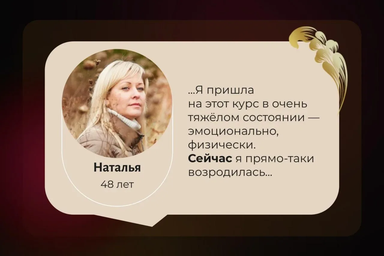 Как тело показывает, что живёт на пределе  Есть женщины, которые так долго бывают сильными, что тело