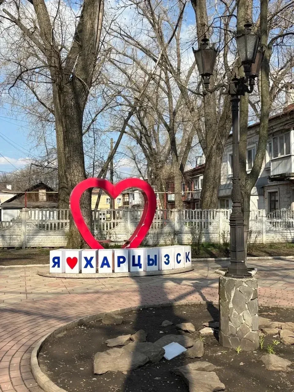 Дата, которую нужно помнить. Двенадцать лет назад, 11 мая 2014 года, на референдуме жители Донбасса 