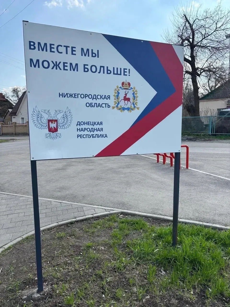 Дата, которую нужно помнить. Двенадцать лет назад, 11 мая 2014 года, на референдуме жители Донбасса 