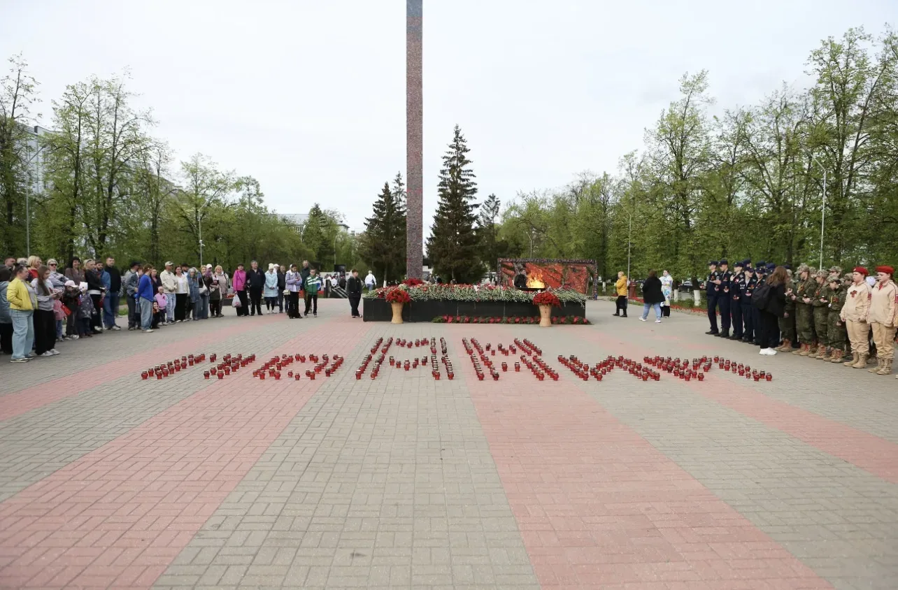 Вместе с жителями Дзержинска отметил самый главный праздник в году - наш День Победы.   Это чувство 