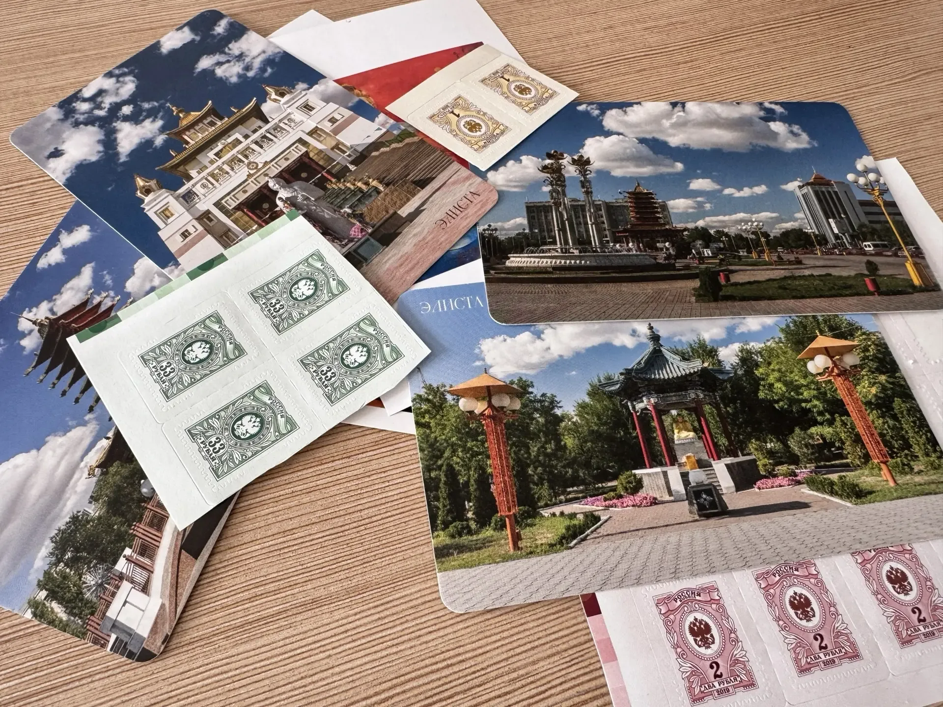 Приветы по стране полетели 🛫  Уже скоро самые внимательные участники получат привет от «Зорких» из с