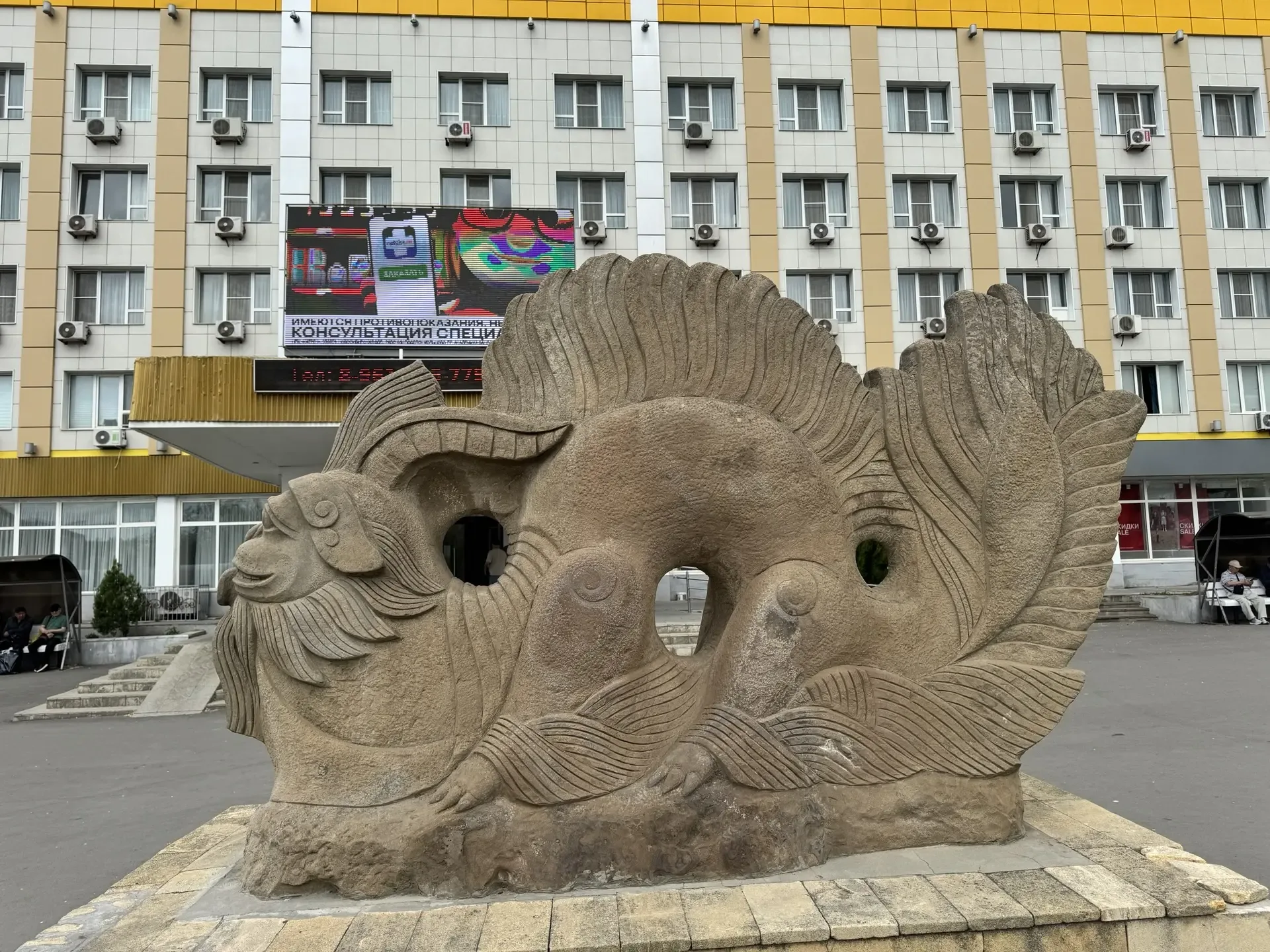 Невероятная Элиста🙏🫶 С утра успели пробежаться по Элисте. И вроде сети знакомые, но все по-другому🤓 