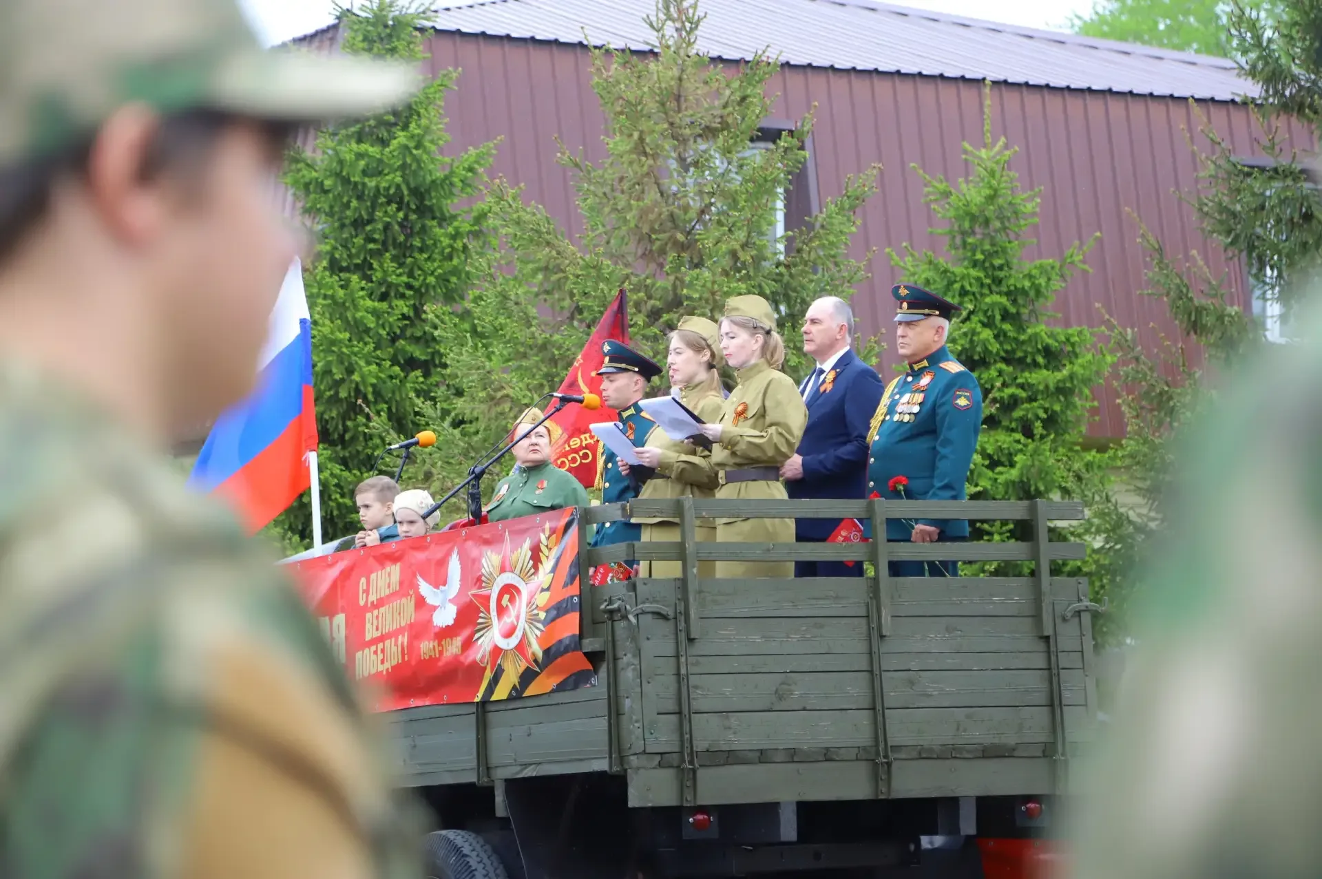 Торжественный митинг, посвящённый 81-й годовщине Победы в Великой Отечественной войне состоялся у об