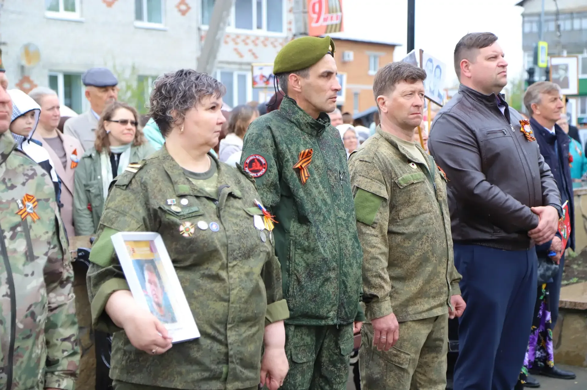 Торжественный митинг, посвящённый 81-й годовщине Победы в Великой Отечественной войне состоялся у об