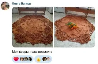 В сообществе сейчас проходит голосование за лучшие работы совместника Хоровод 🌿  И я с таким удоволь