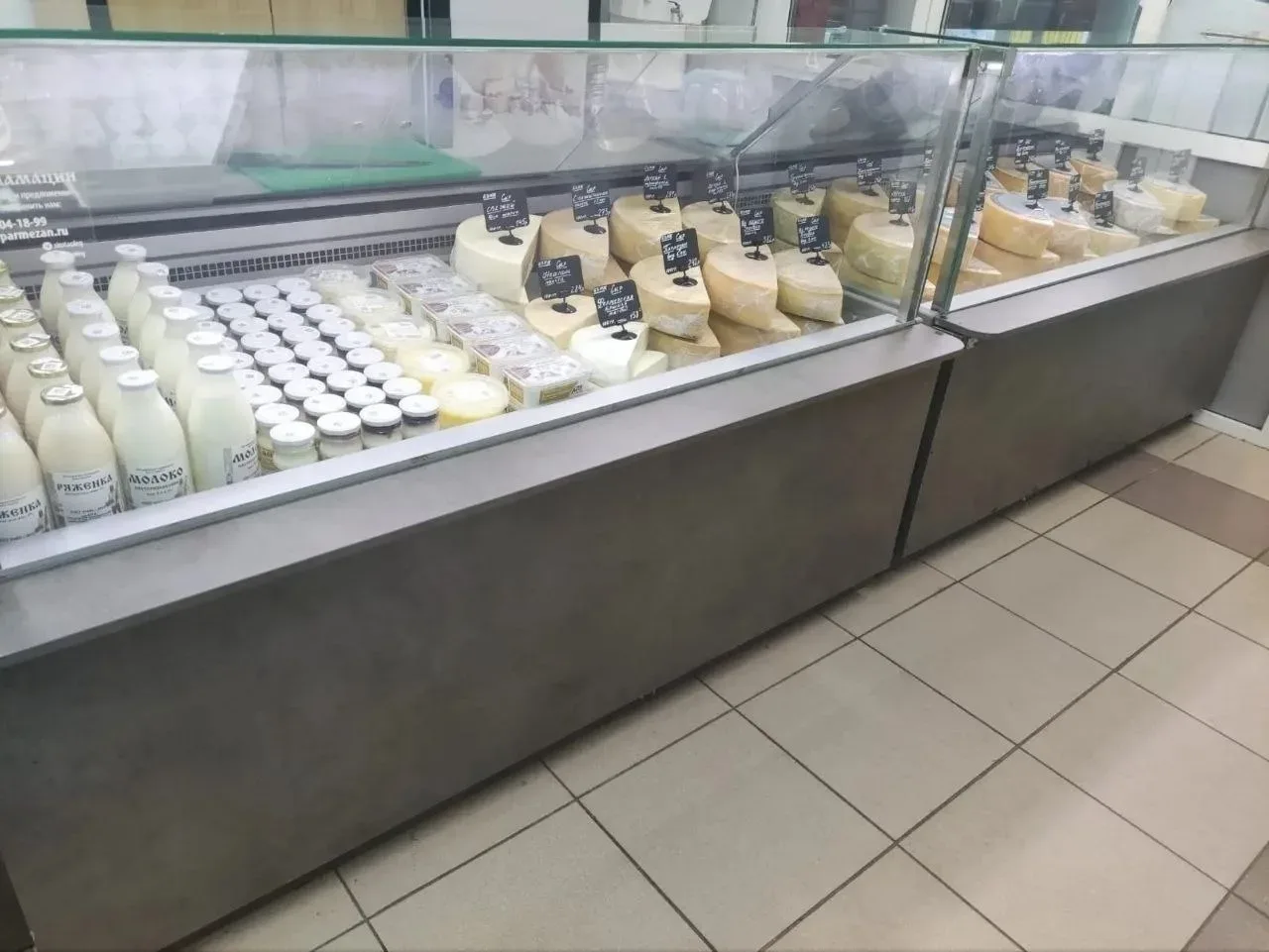 ВНИМАНИЕ❗️❗️❗️Уважаемые жители города Бронницы. Приглашаем вас посетить наш  магазин ИСТРИНСКАЯ СЫРО
