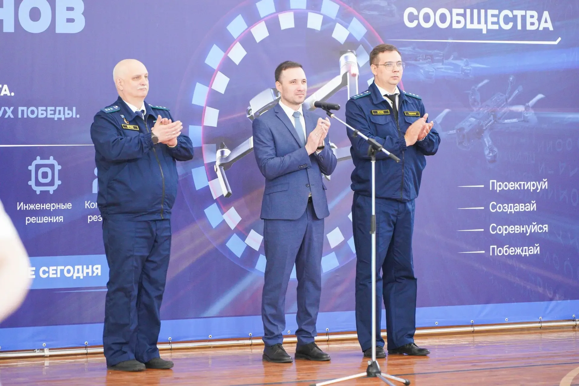 🕹В ПГУПС прошел первый межрегиональный чемпионат по гонкам дронов   Участники состязались на миниатю