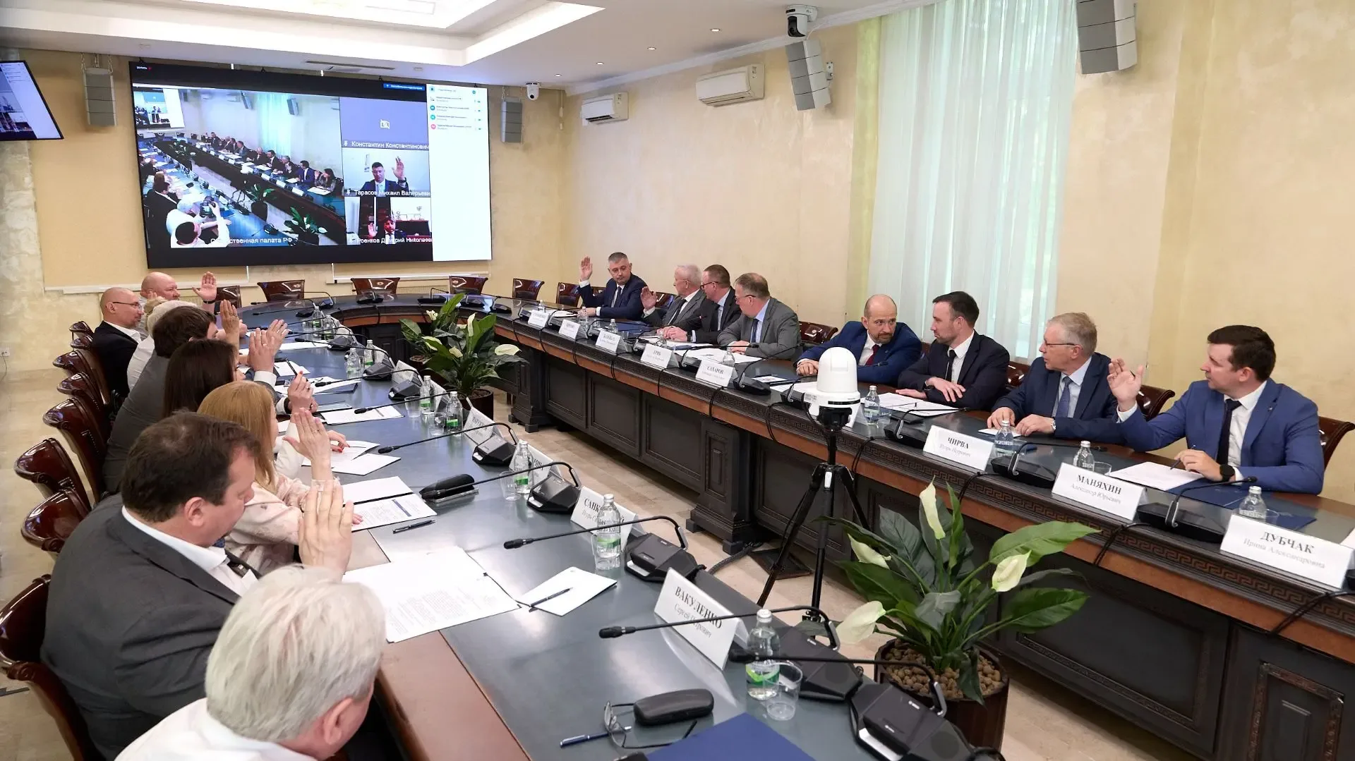 🤝Общественный совет при Росжелдоре начал работу в новом составе   В Общественной палате РФ прошло пе