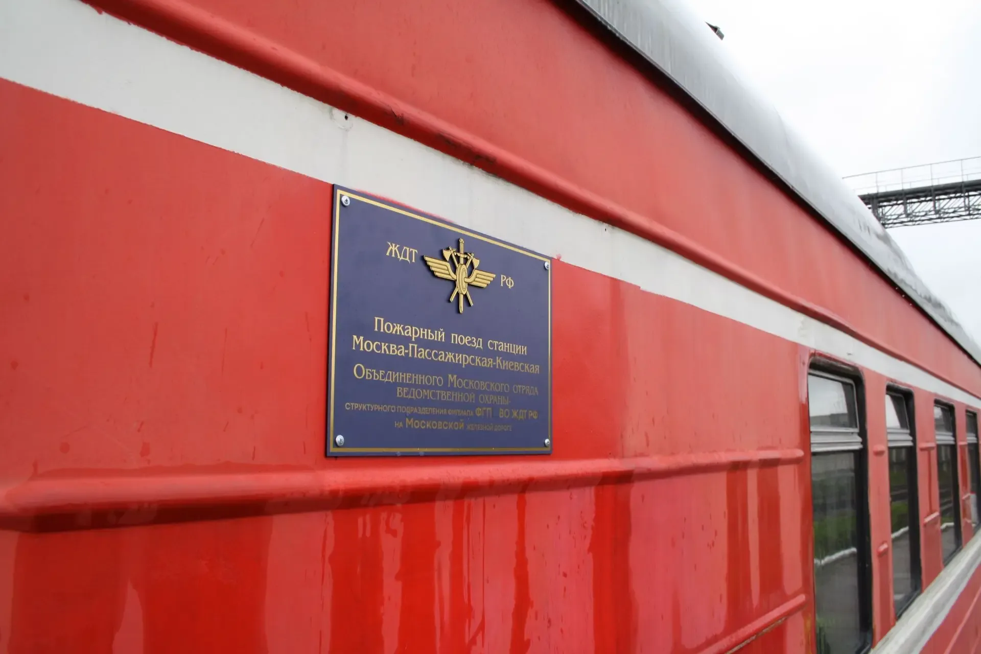 🚆Один день в Росжелдоре: участник программы «Время героев» познакомился с работой агентства и подвед