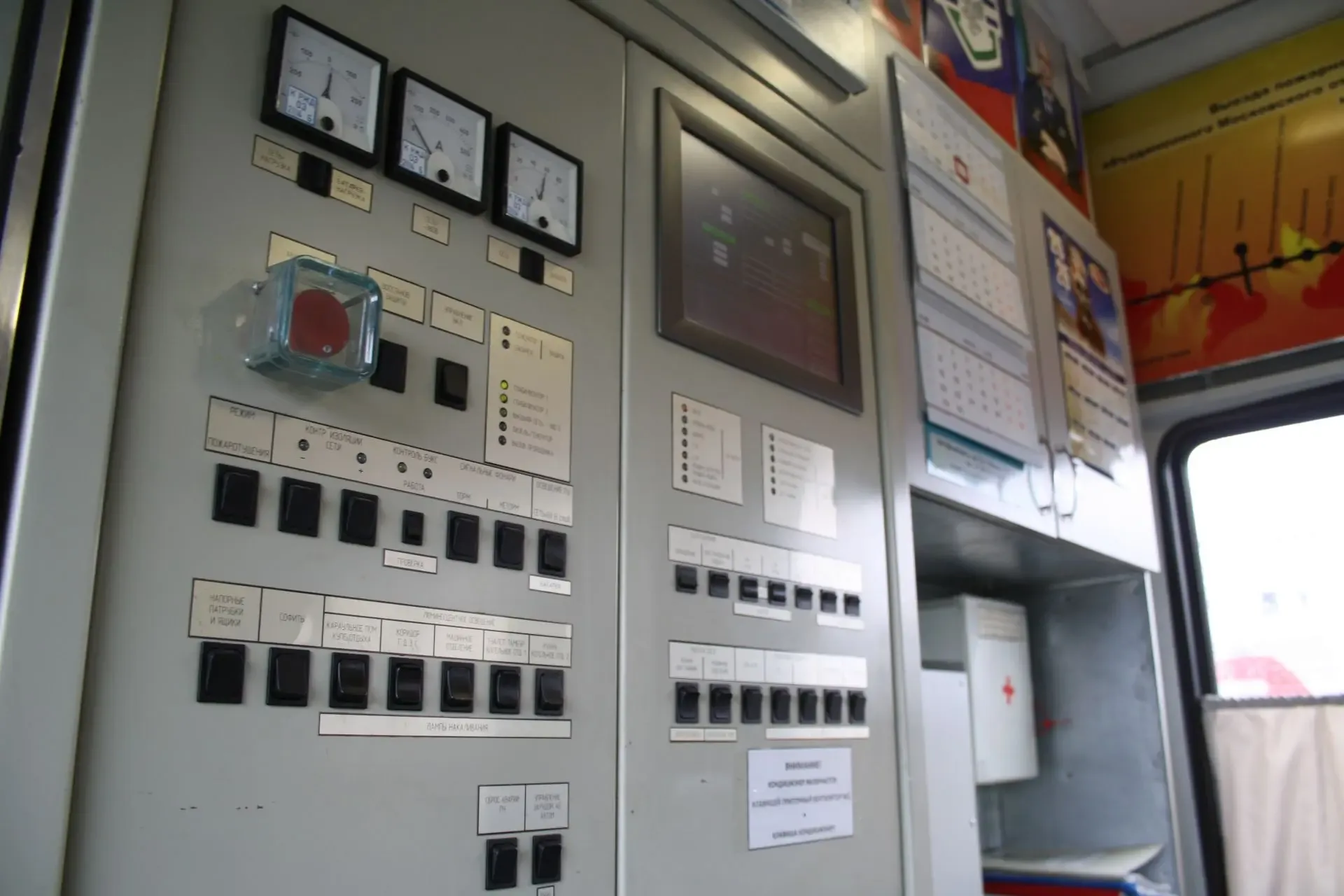 🚆Один день в Росжелдоре: участник программы «Время героев» познакомился с работой агентства и подвед