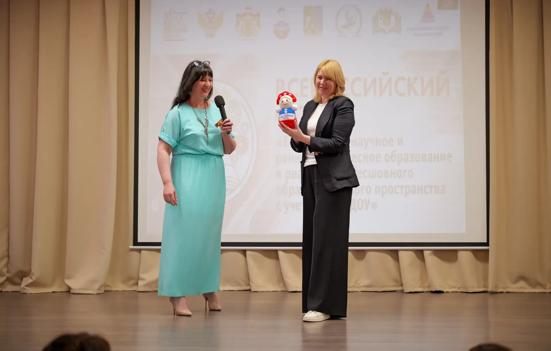 Всероссийский образовательный форум прошел в Клепиковском округе  🏫 Форум «Естественно-научное и ран