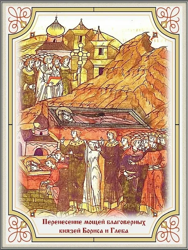Христос Воскресе!  Дорогие братия и сёстры, сердечно желаю вам доброго и благословенного дня в эту с