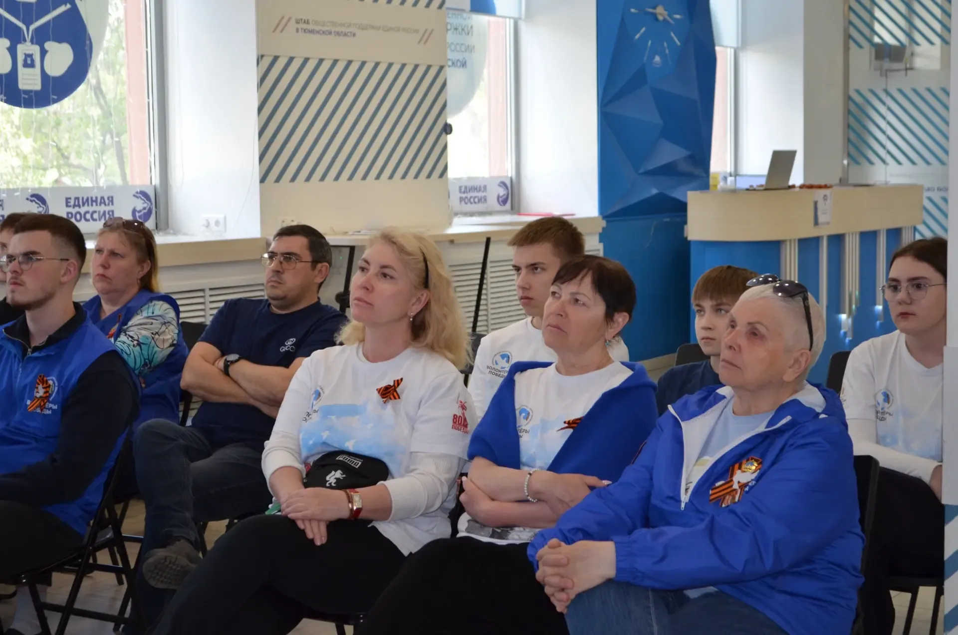 В день 82-й годовщины освобождения полуострова Крым от немецко-фашистских захватчиков в Тюменской об