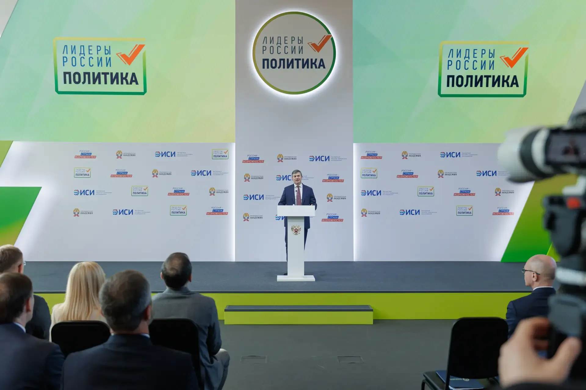 Исполнительный директор ВОД «Волонтёры Победы» Анастасия Рябова стала победителем конкурса «Лидеры Р