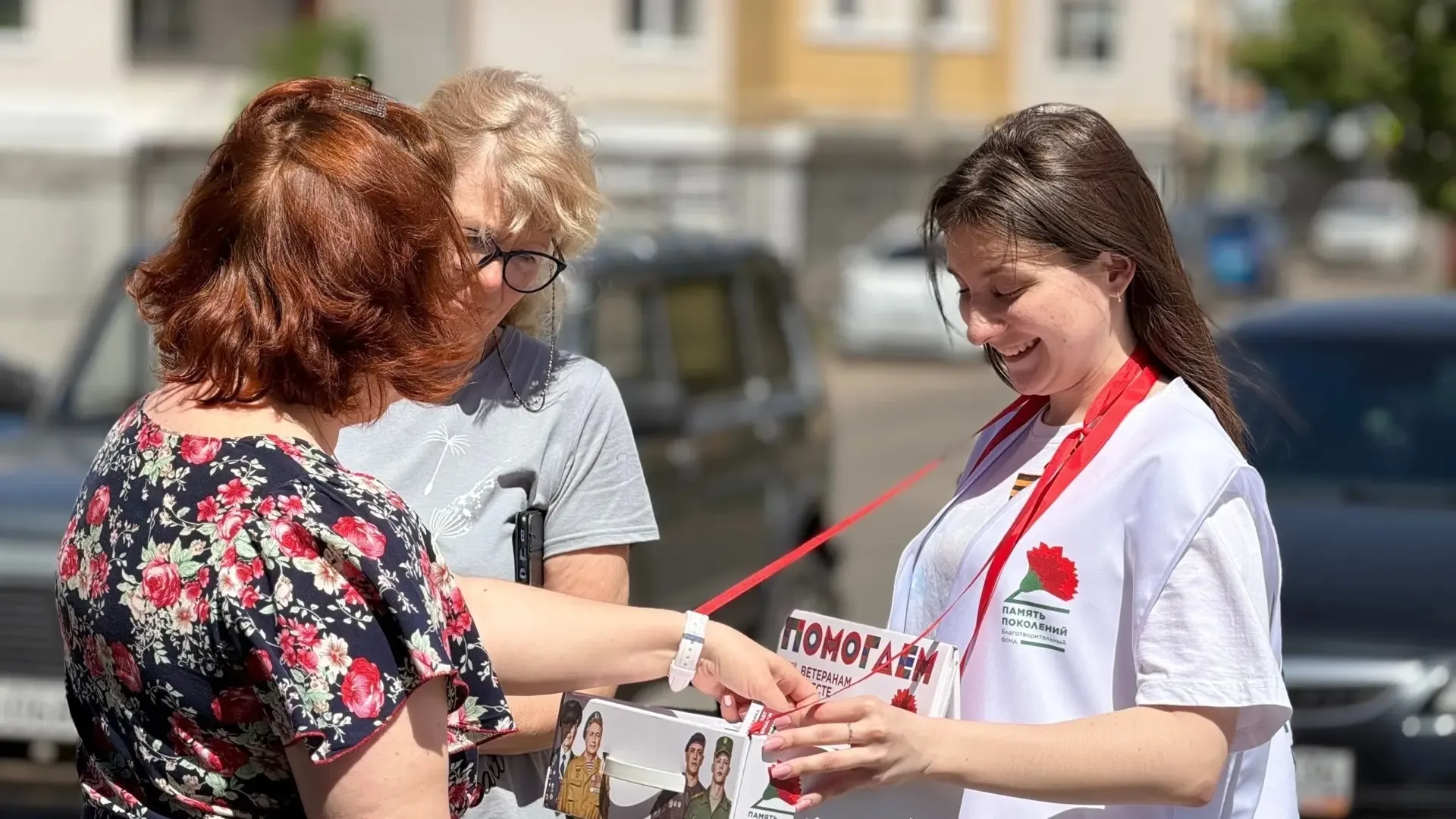 🕊️ Акция, ставшая настоящим символом нашей благодарности, в самом разгаре. «Красная гвоздика» продол