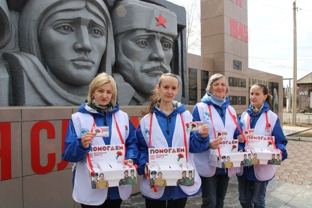 🕊️ Акция, ставшая настоящим символом нашей благодарности, в самом разгаре. «Красная гвоздика» продол