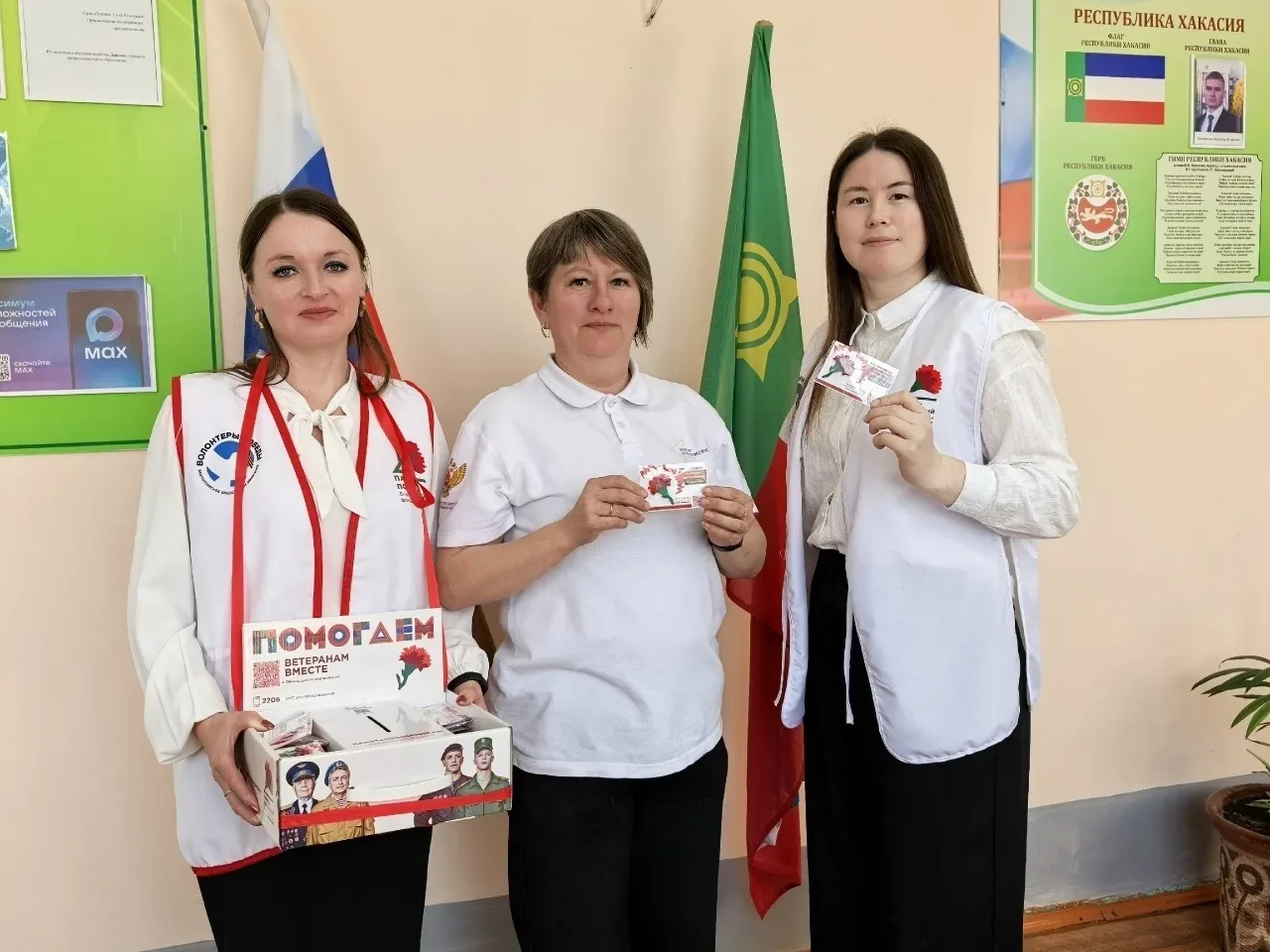 🕊️ Акция, ставшая настоящим символом нашей благодарности, в самом разгаре. «Красная гвоздика» продол