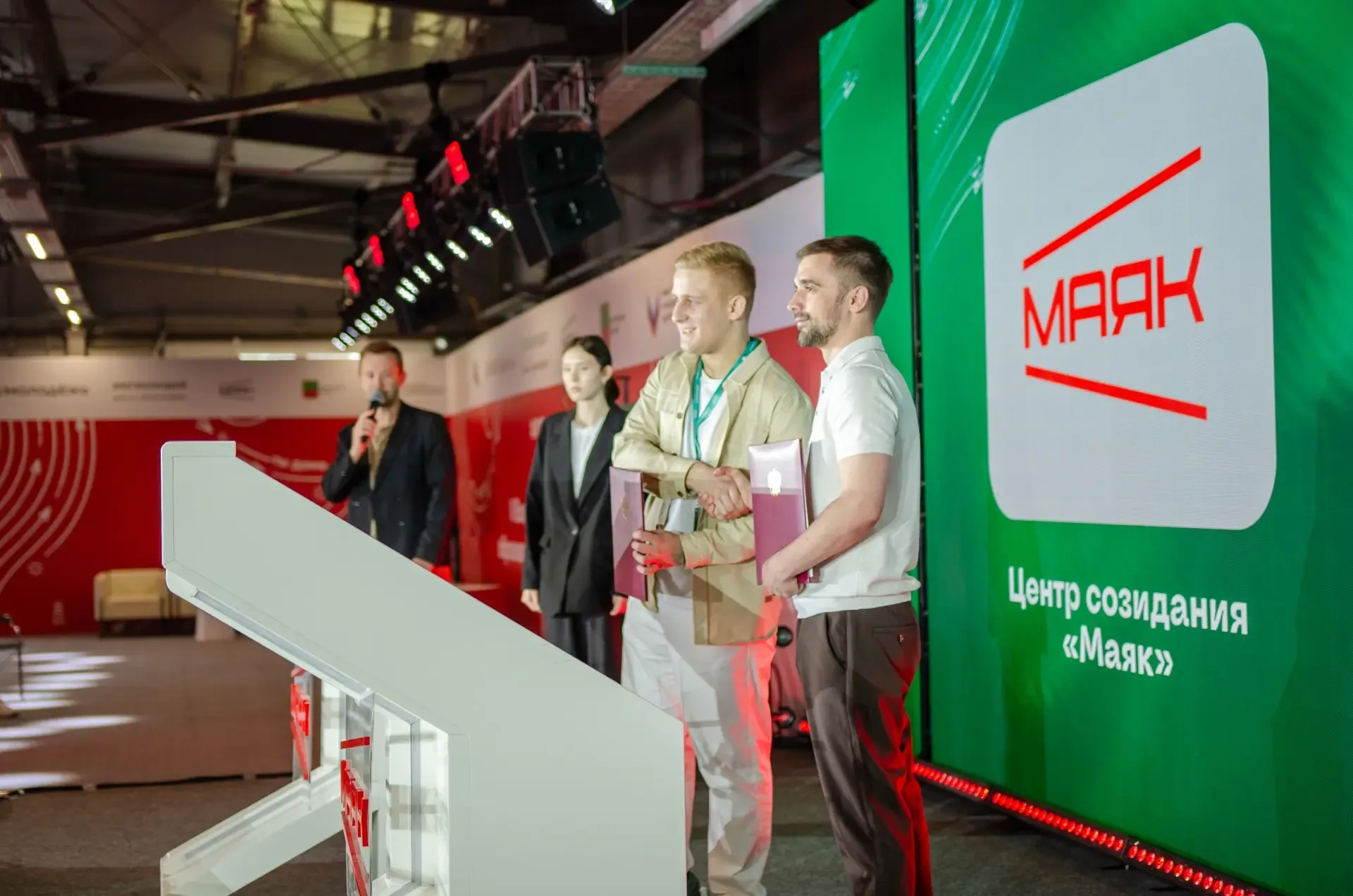 Завершился V Всероссийский молодёжный образовательный форум «Юг Молодой» платформы Росмолодёжь.Форум