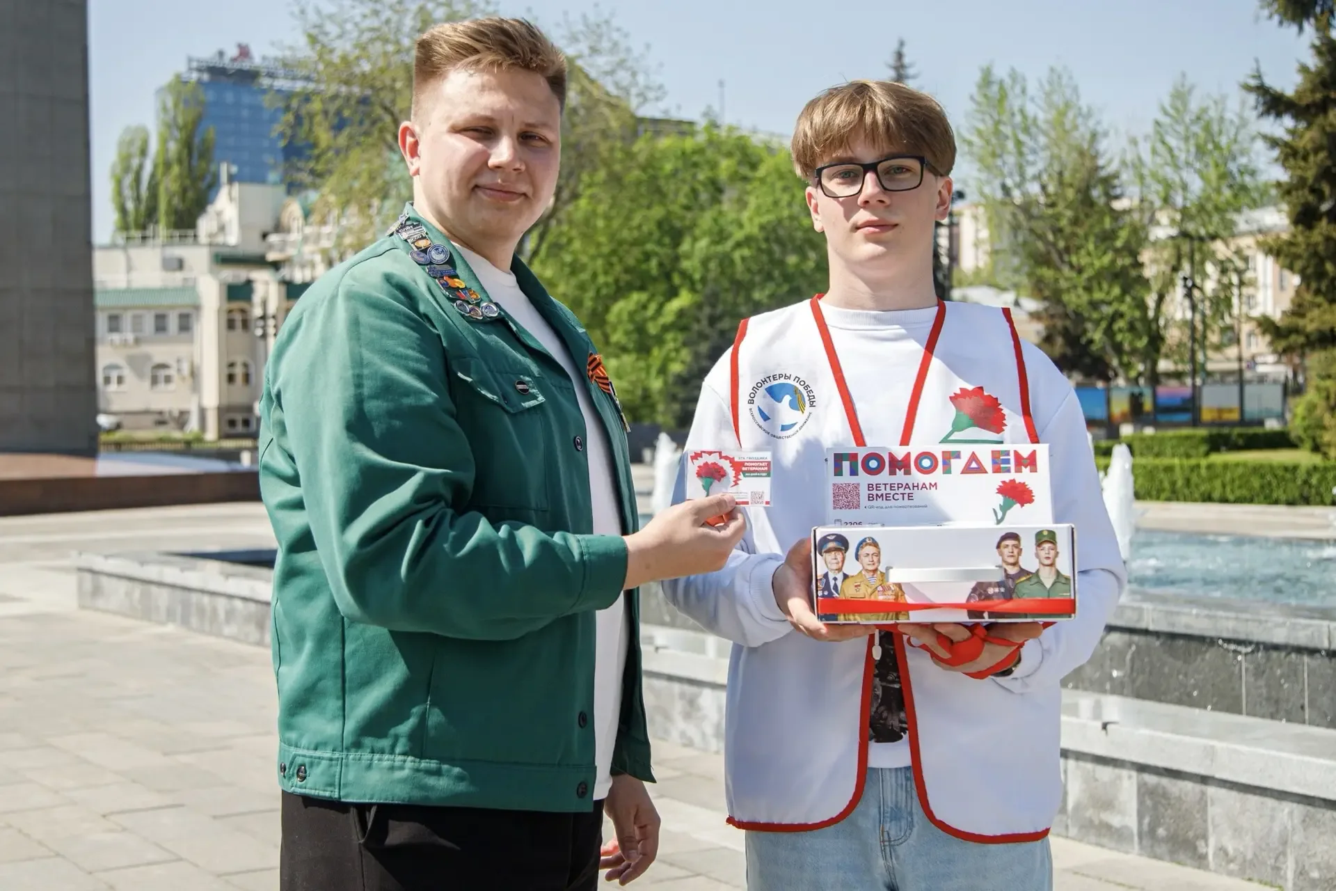 Наша память о Великой Победе — это реальное дело. Акция «Красная гвоздика» ежегодно служит знаком бл