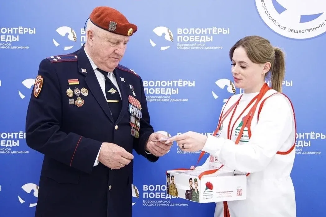 Наша память о Великой Победе — это реальное дело. Акция «Красная гвоздика» ежегодно служит знаком бл