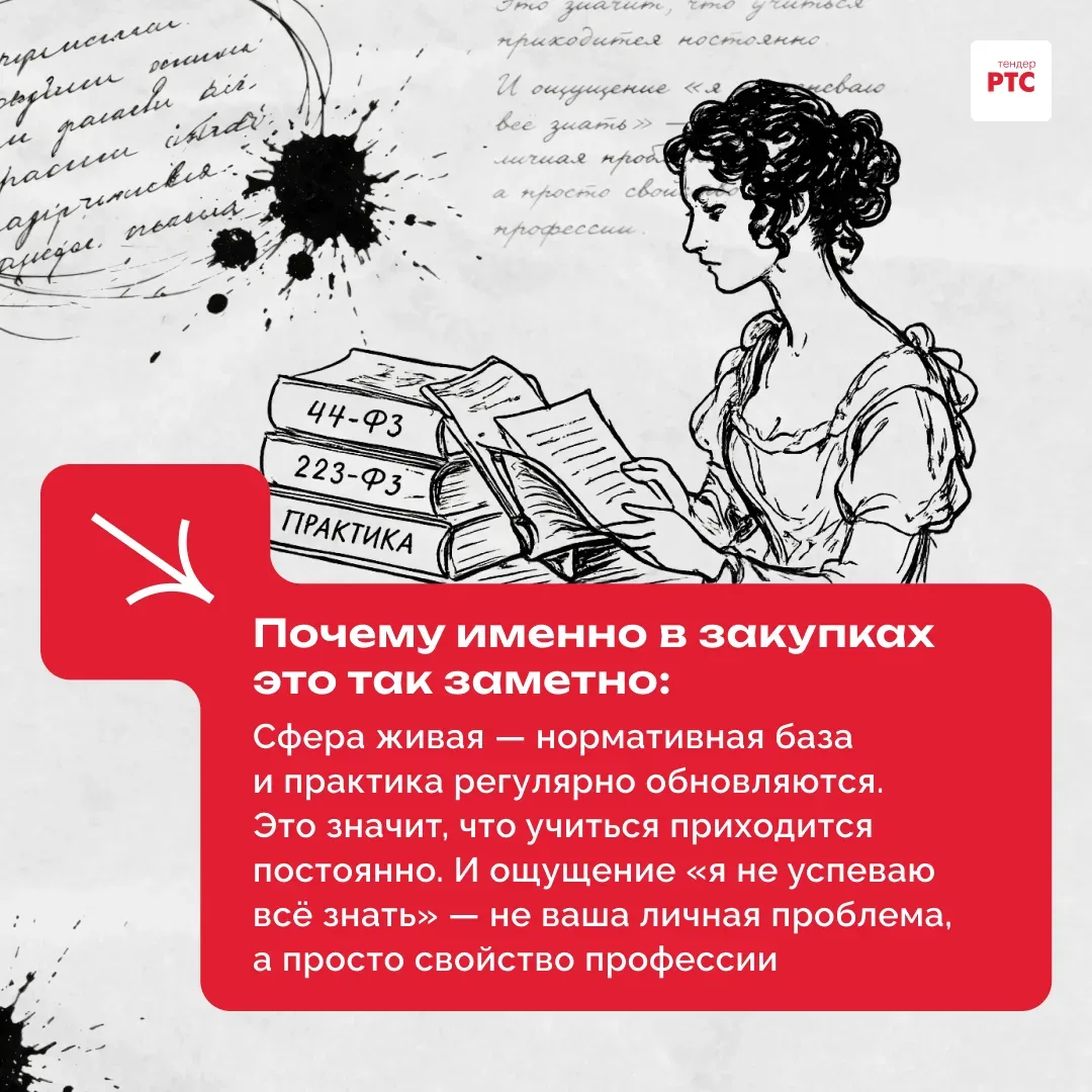 «Я к вам пишу — чего же боле?  Что я могу ещё сказать?  Теперь, я знаю, в вашей воле  меня презренье