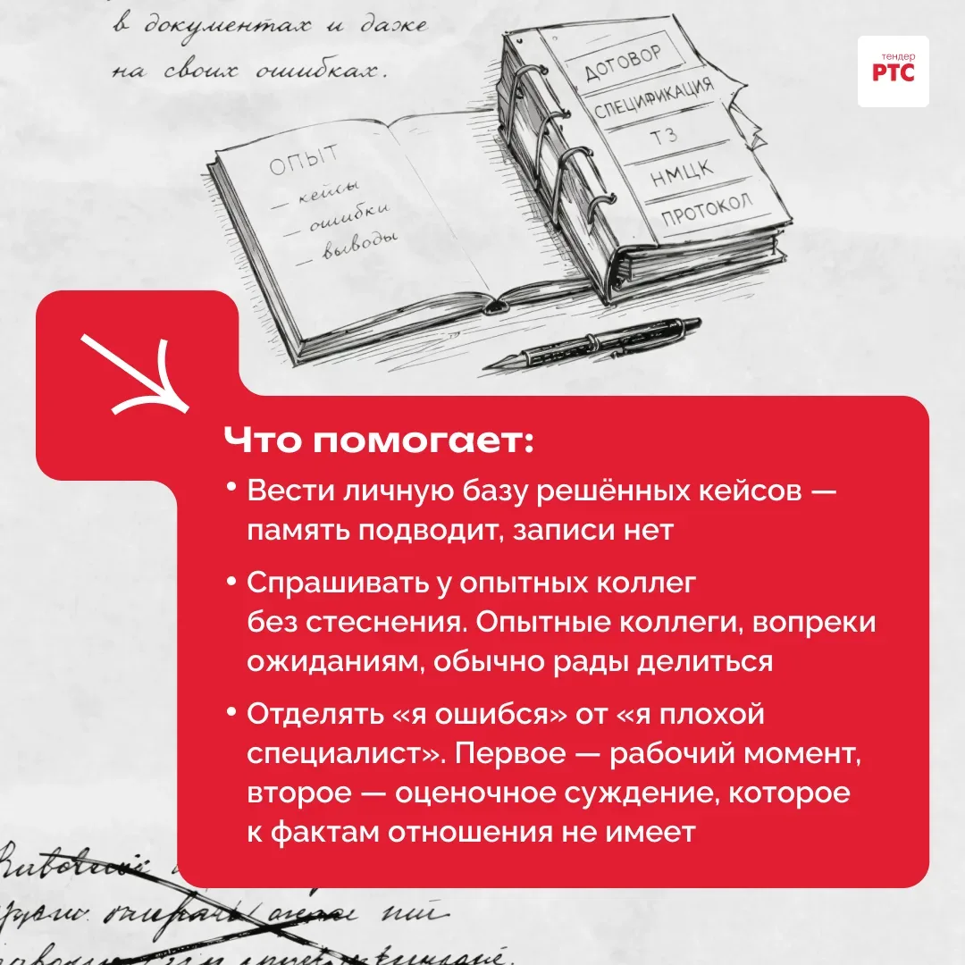 «Я к вам пишу — чего же боле?  Что я могу ещё сказать?  Теперь, я знаю, в вашей воле  меня презренье