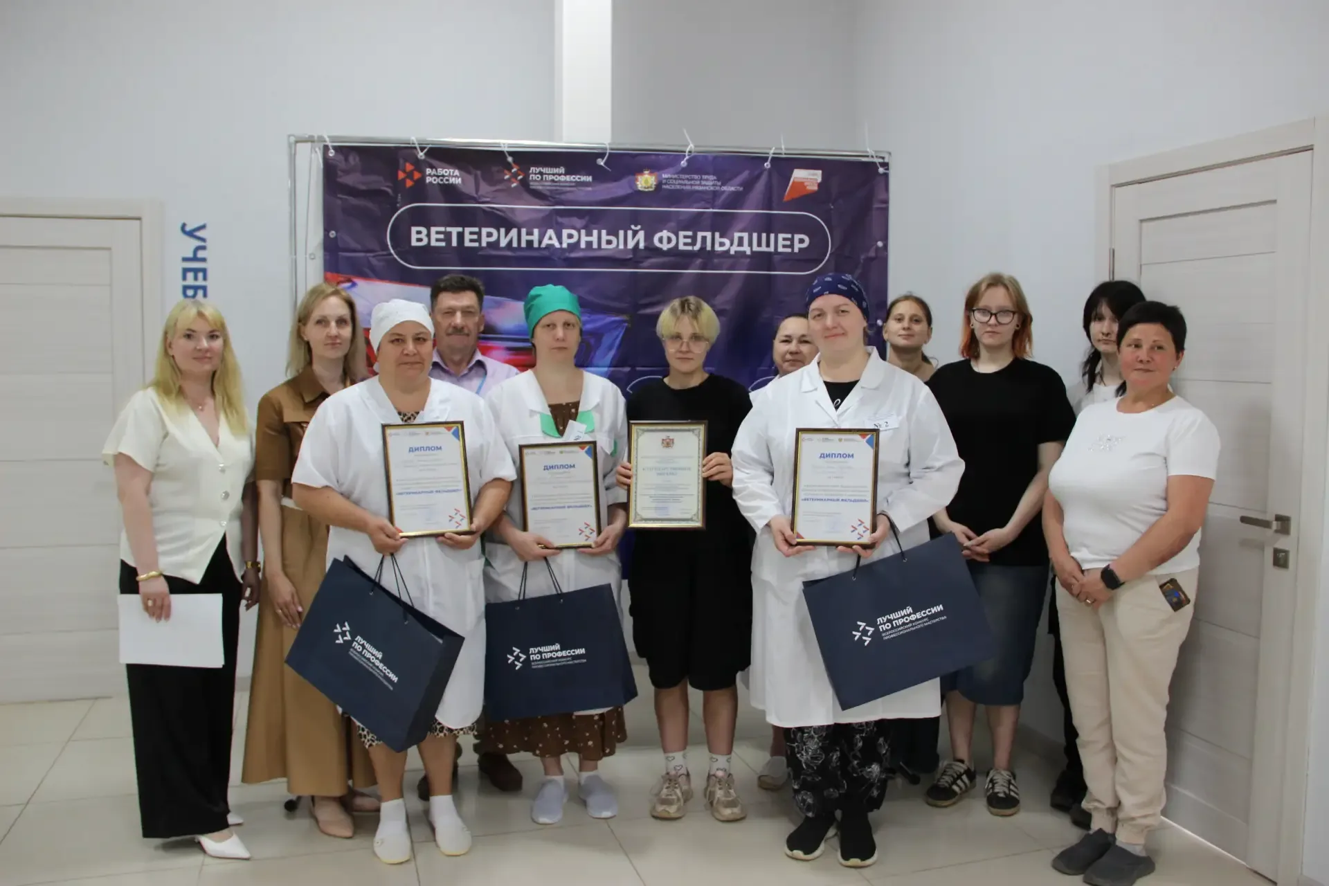 ✨На базе колледжа имени Героя Советского Союза Н.Н. Комарова прошел региональный этап Всероссийского