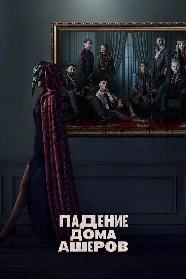 🔥Огромная подборка сериалов, цепляющих с первых минут — это самые захватывающие ленты от новинок до 