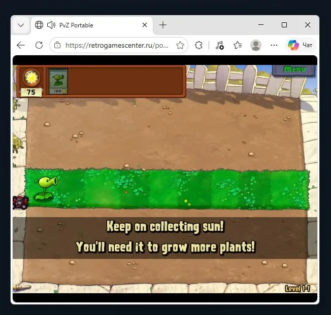 В Plants Vs. Zombies теперь можно сыграть прямо в браузере.  Запускается не только на ПК, но и на мо