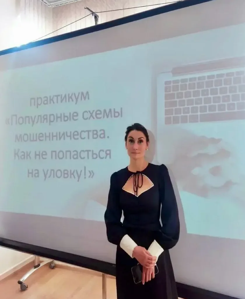 Цифровая безопасность – навык, доступный каждому  В Городском информационно-методическом центре «Сем
