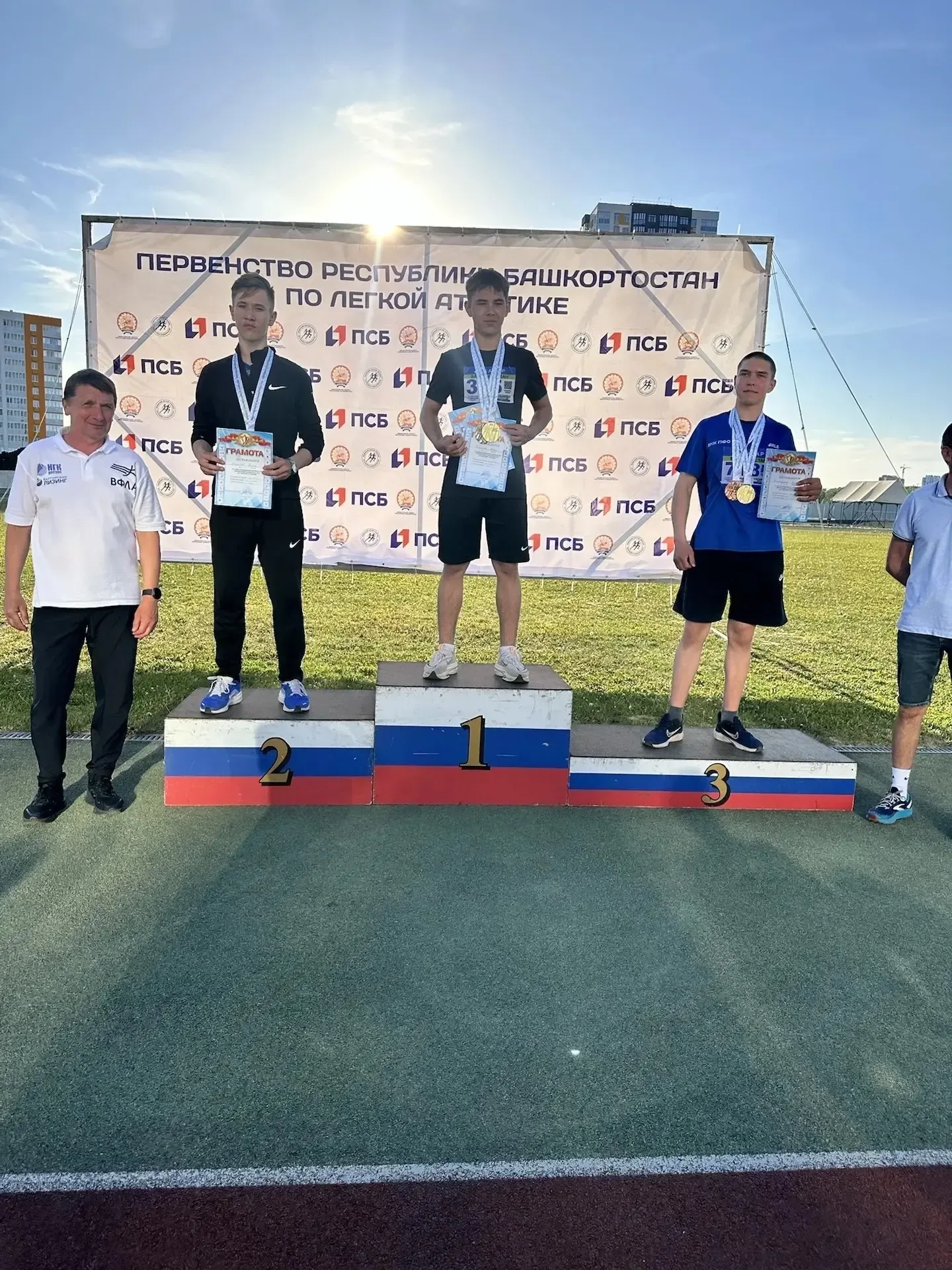 🏅 Гордость Ишимбая на Первенстве Башкортостана по лёгкой атлетике: куча медалей и личных рекордов!  