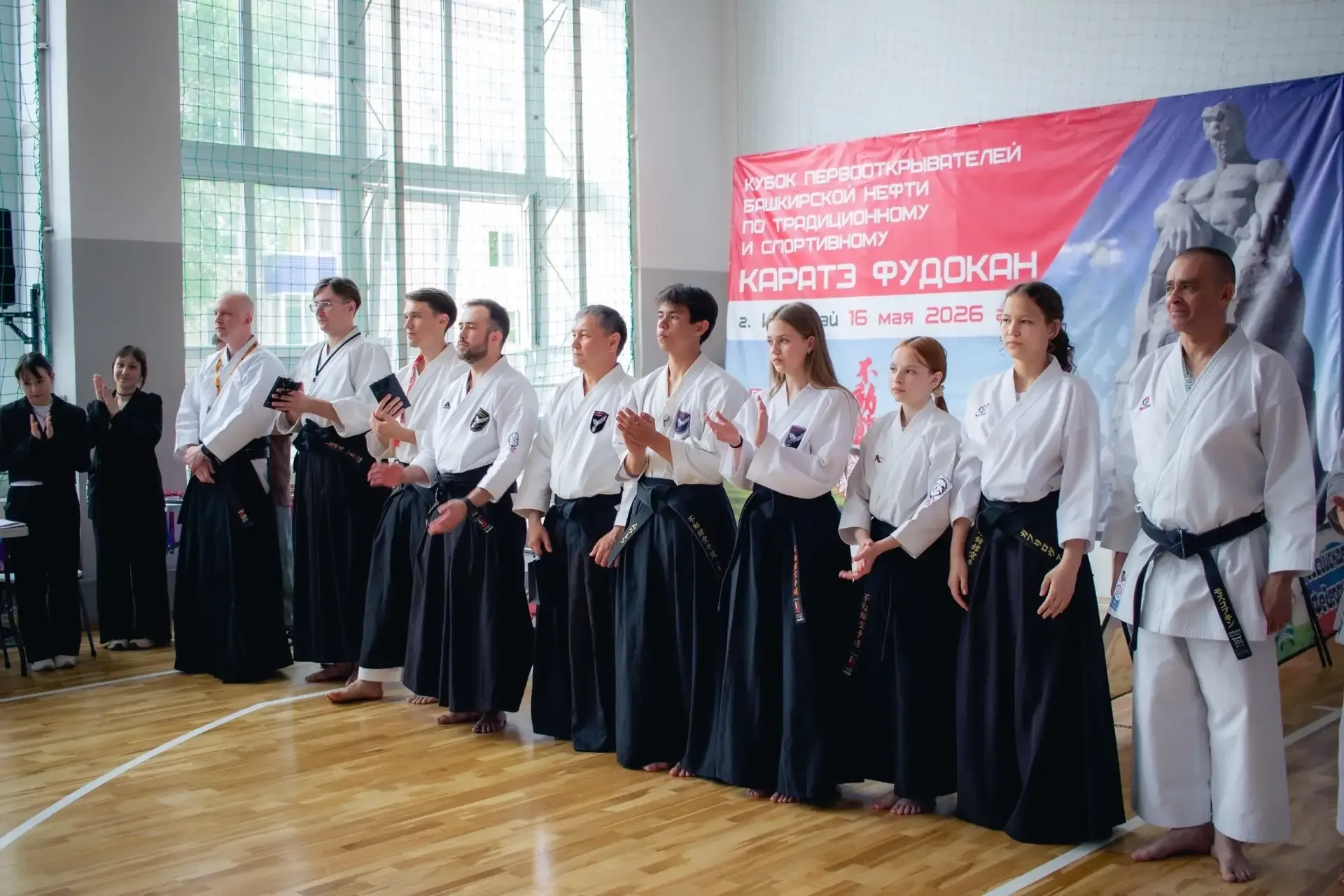 🥋 16 мая в Ишимбае состоялся республиканский турнир «Кубок первооткрывателей башкирской нефти» по тр