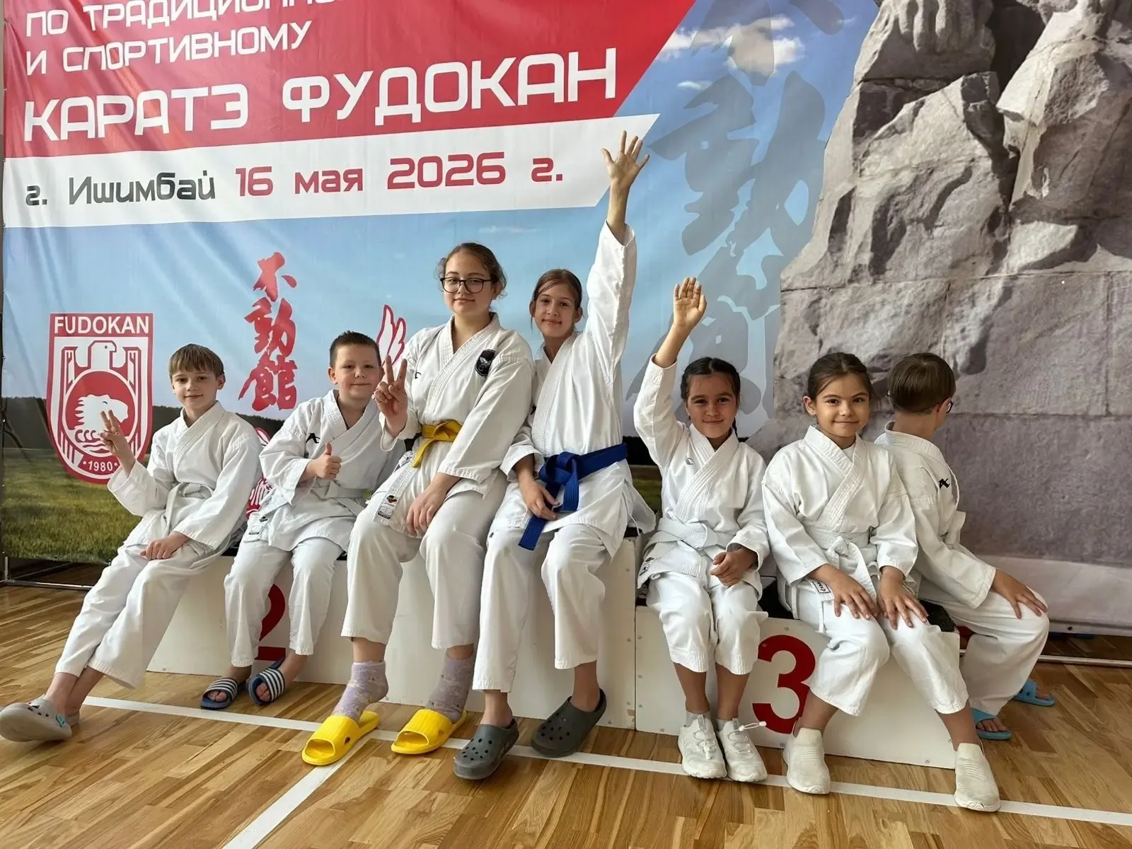 🥋 16 мая в Ишимбае состоялся республиканский турнир «Кубок первооткрывателей башкирской нефти» по тр