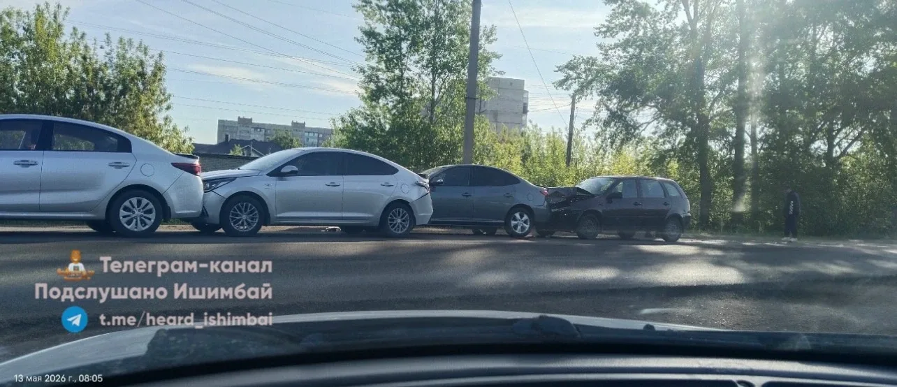 😳😩 Вчерашняя авария на Кинзебулатовском шоссе в Ишимбае из 5 машин.  📱Написать комментарий можно в ч