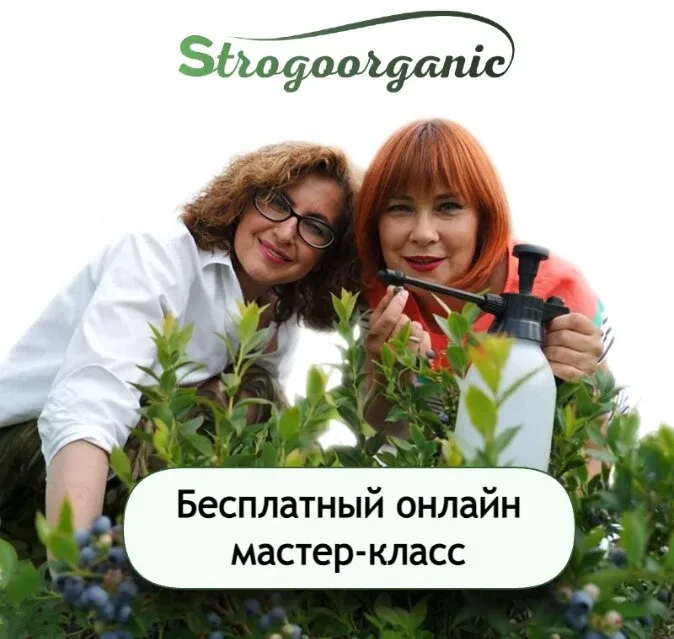 Как вырастить богатый урожай в любом регионе  Хотите получить богатый урожай с меньшими усилиями?   