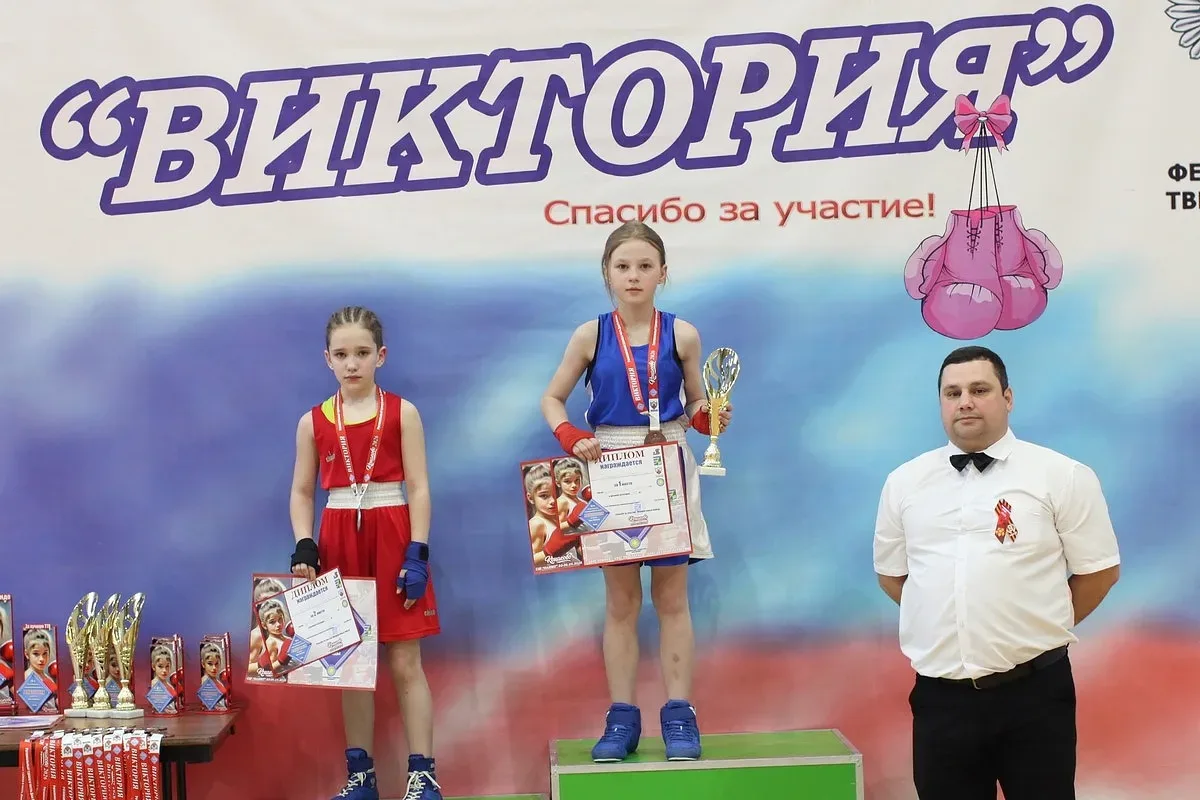 ⚡ Сила, грация и воля к победе: как прошёл XIV турнир по женскому боксу «Виктория» в Тверской област