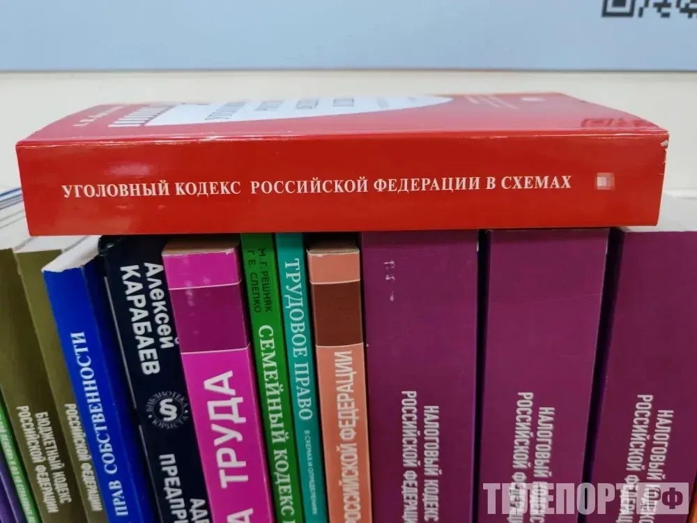 #что_у_соседей  ❗️Амурчанин предоставил свою банковскую карту для мошеннических операций и может лиш