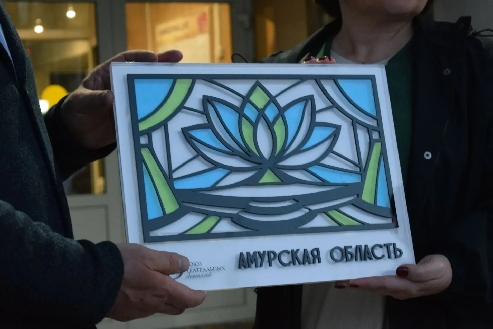 «Театральный поезд» отправляется в путь!   19 и 20 мая столица Байкало-Амурской магистрали стала цен
