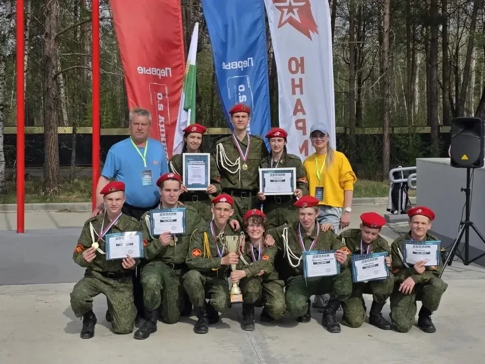 УРА! УРА! УРА!  Команда нашего Лицея заняла 1 место в региональном этапе «Зарницы»!!! 🎖️  Особая бла